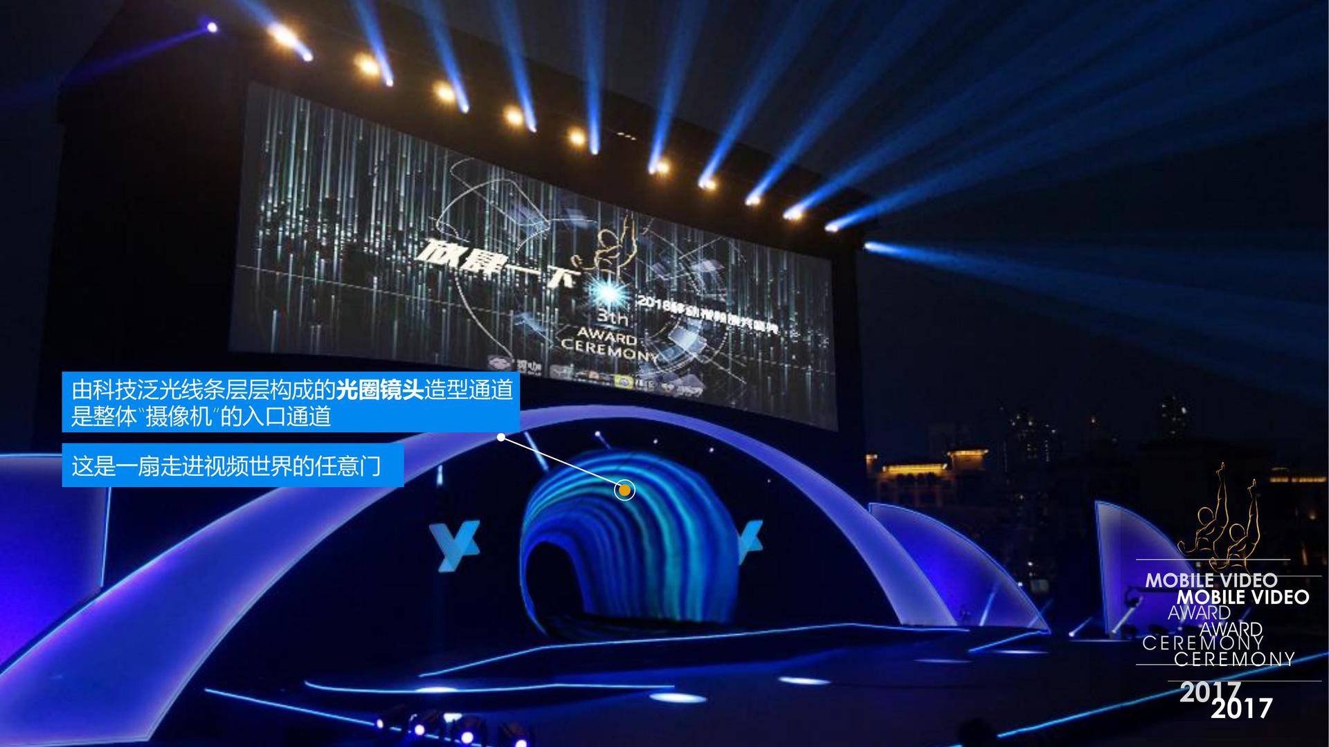 光影恒达传媒多个项目入选“国家文化英才扶持工程”